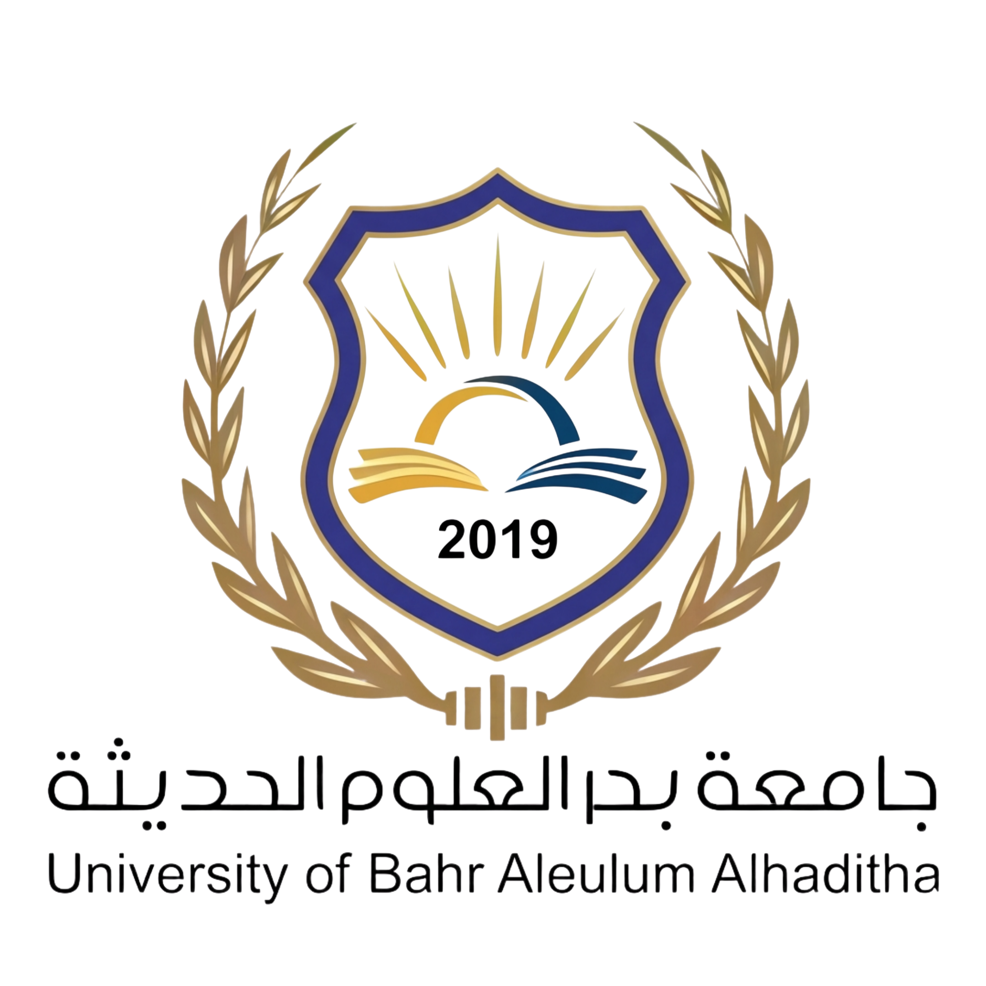 شعار الجامعة
